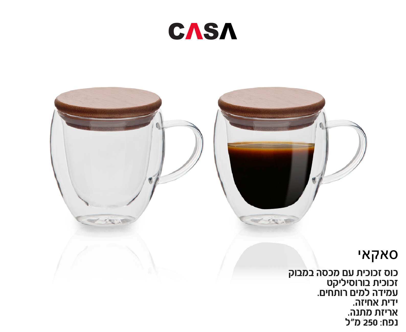 �����, ��� ������ �� ���� ����� ����� ���� ������ ���� ����� ��� 250 �"� ����� ����                 