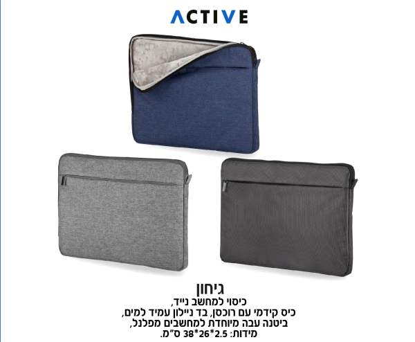 �����, ��� ����� ���� ��� ����� �� ����� �� ������ ���� ��� ����� ��� ����� 25 * 26 * 38 ��              