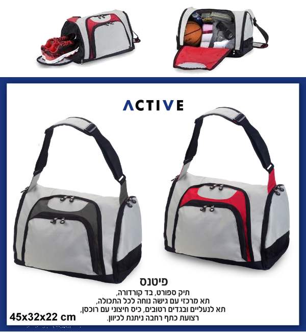 �����, ��� ����� ������� �� ����� �� ������� ������ ������ ��� ������ ����� ��� 22 * 32 * 45 ��          