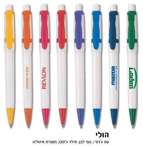 ���� - �� ����� ��� ��� � . ������                                                                       