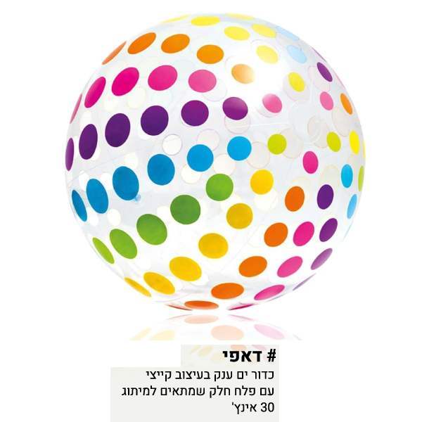 ����, ���� �� ��� ������ ����� 30 ����'                                                                  