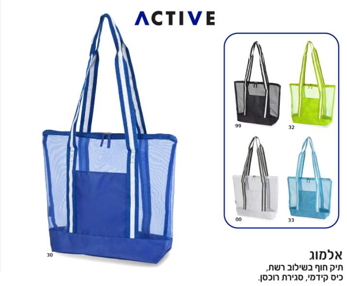 �����, ��� ��� ������ ��� ��� ���� ����� �����                                                           