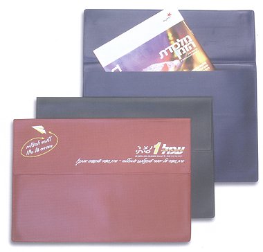 ��� ����� ���� 38 X 26 �� �� ��                                                                          