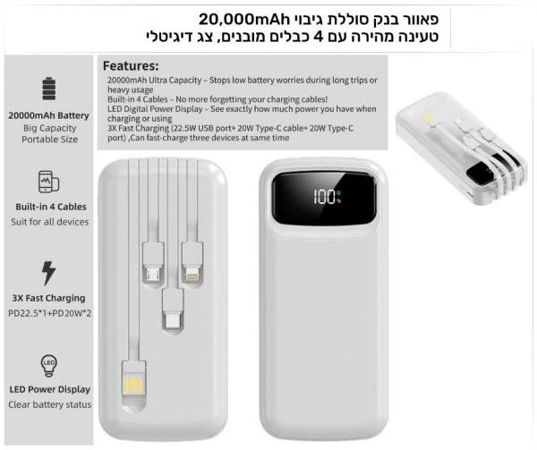 ����� ��� ������ 000 , 20 ��� ����� ����� �� 4 ����� ������, �� �������                                  