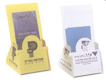 ���� ����������                                                                                          