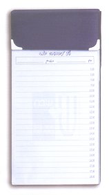 ���� ��� ���� ����� ���� 24 / 11                                                                         