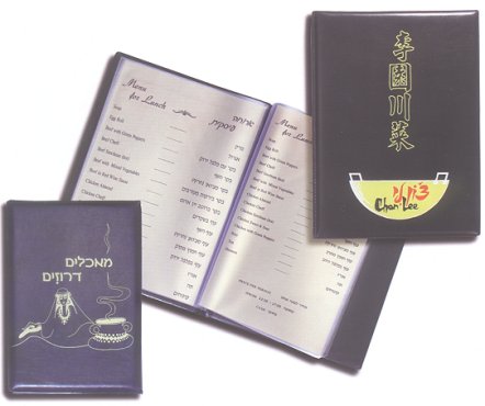 ����� ����� ������ �� ������ 27 / 18                                                                     