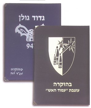 ������ A4 32 / 23                                                                                        