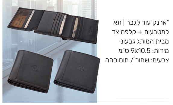 ���� ��� ����, �� �������+���� �� ���� ������ 10.5 * 9 �� ����� ���� ���� ���                            