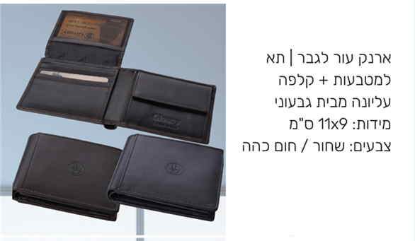 ���� ��� ����, �� ������� + ���� ������ ���� ������ 9 * 11 �� ����� ���� ���� ���                        