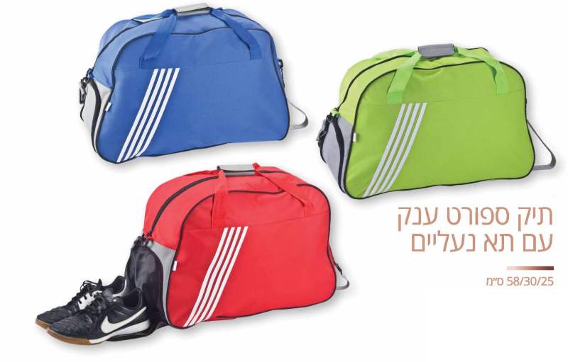 ��� ����� ��� �� �� ������ 57 * 36 * 26 �"�                                                         