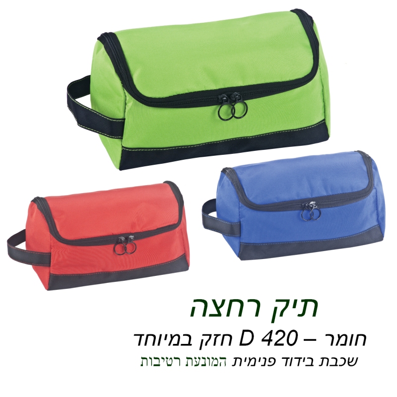 ��� ���� ���� D420 ��� �� ���� ����                                                                      