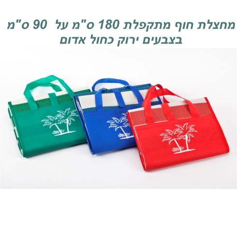 ����� ��� ������ 180 * 90 �"�                                                                       