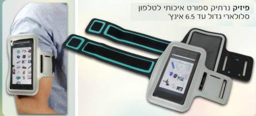 �����, ����� ����� ������� ���� �� 6.5 ����'                                                             