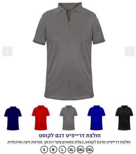 ����� ���� ��� �����, ��� ������ ���� ����� ������� ����� ���                                            