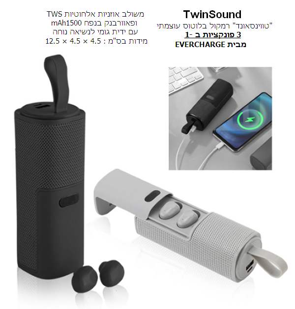 ����������, ����� ������ ������ �� ������� �������� ��������� 1500 ��� ���� ���� ������ 4.5 * 4.5 * 12.5 