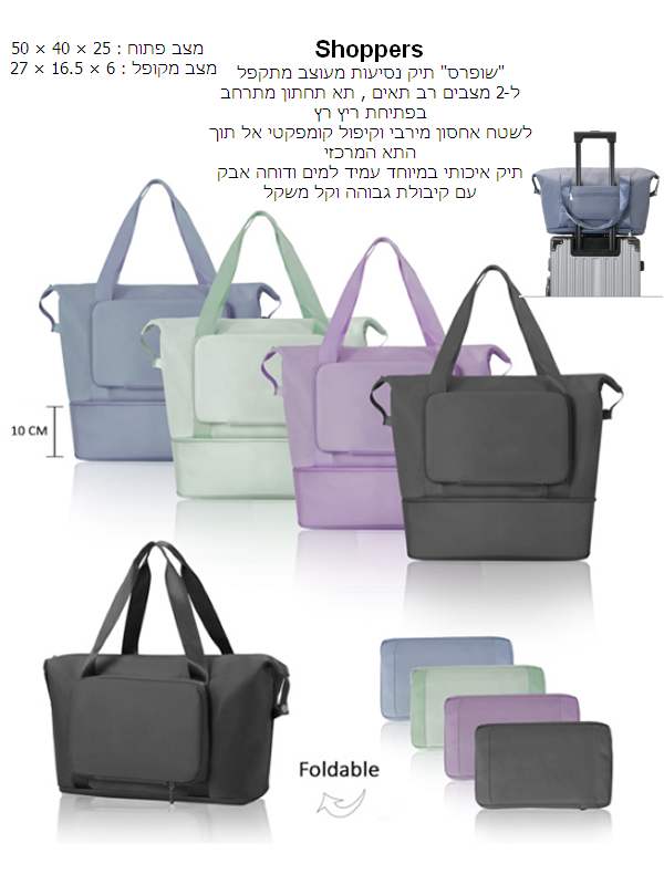 �����, ��� ������ ����� � 2 ����� �� ���� �� ����� ����� ������ ��� �� ���� ���� ����� ���               