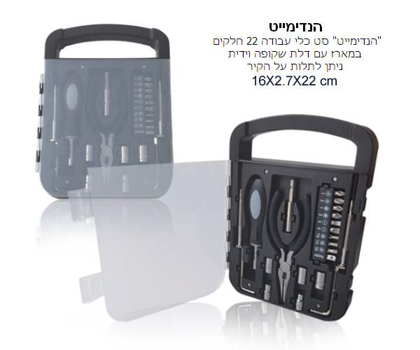 ��������, �� ��� ����� 22 ����� ����� �� ��� ����� ����� ���� ����� �� ���� 22 * 2.7 * 16 ��             