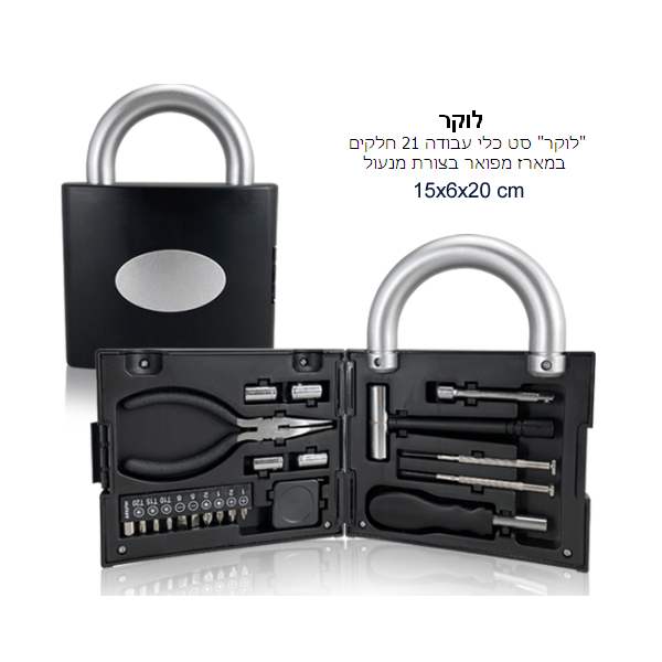 ����, �� ��� ����� 21 ����� ����� ����� ����� ����� 20 * 6 * 15 ��                                       