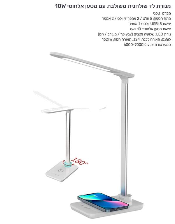 ����� �� ������� ������ ���� ������ 10W ���� �� 3 �����                                                  