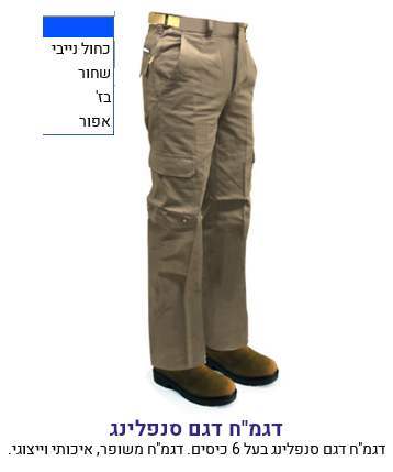 ���"� ��� �������, ��� 6 ����� ����� ������ �������                                                 