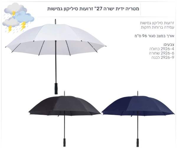 ����� " 27 ������� ����� ������ ���� ���� ������ ������� ������ ������� ���� ����                   