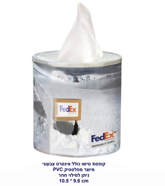      PVC        ,     . 200  