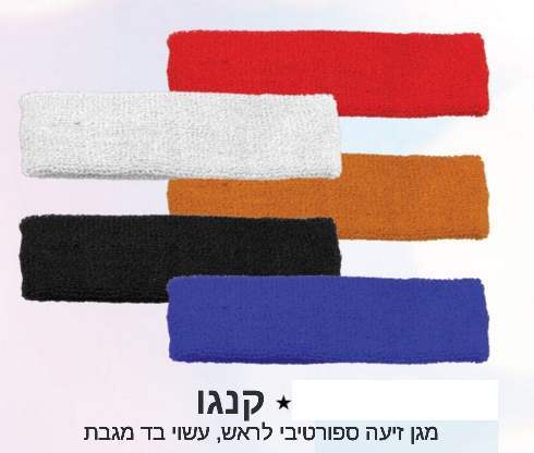 ���, ��� ���� ���� ��� �������� ����� �����                                                              