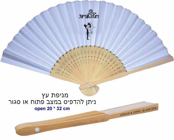 ����� �� ���� ������ ���� ���� �� ���� ���� �� ���� 32 * 20 �"�                                     