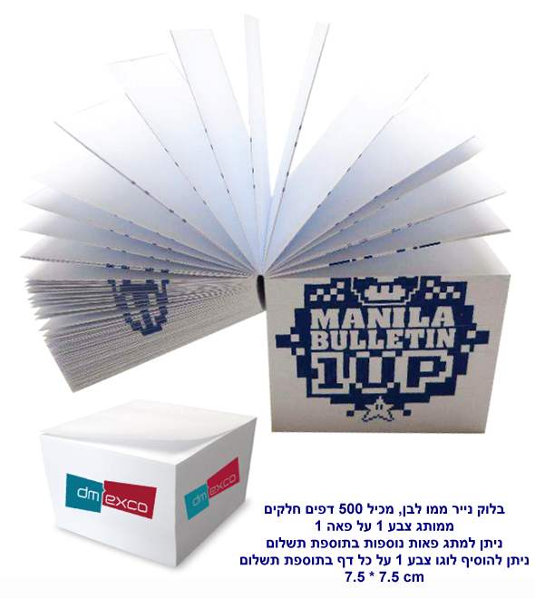      500     1   1   7.5 * 7.5 "  200          