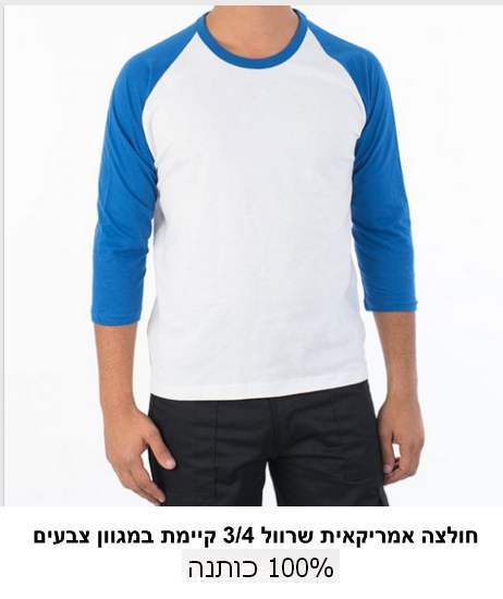 ����� �������� ����� 4 / 3 �����                                                                         