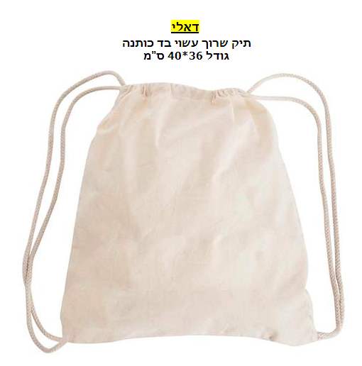 ��� ���� ���� �� ����� 36 * 40                                                                           