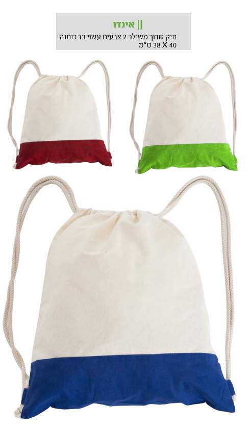 �����, ��� ���� ����� ����� 2 ����� ���� �� ����� 36 * 40                                                