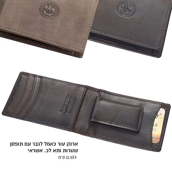 ���� ��� ��� ���� �� ����� ����� + ���� ������� �����                                                    