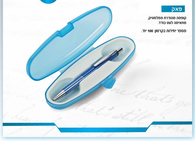 ���, ����� ������� ��� ���� ��� ���� ����� ���� mc 3 * 5 * 16                                            