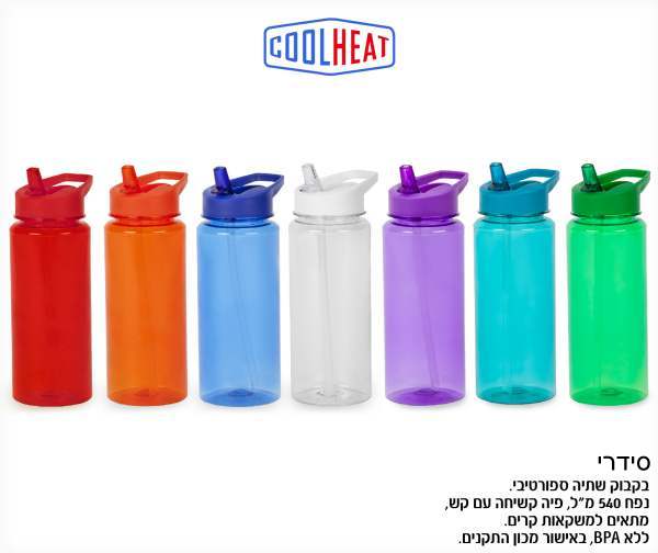 �����, ����� ���� ����� ���� ������ 540 �"� ��� BPA ��� ����� �� ����                               