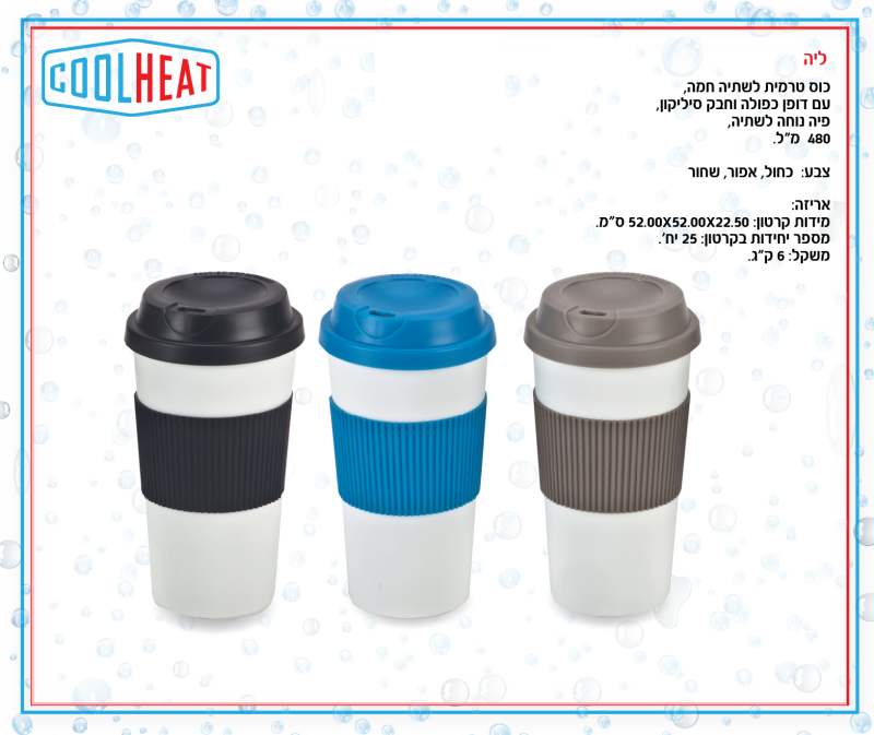 ���, ��� ����� ������� ���� ����� ��� ������� 480 �"� ����� ����                                    