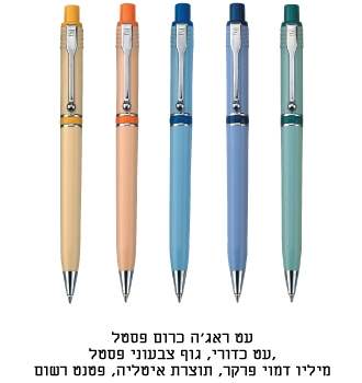 �� ���'� ���� ����� ���� ����, ����� ������ ��� ������ ����                                              