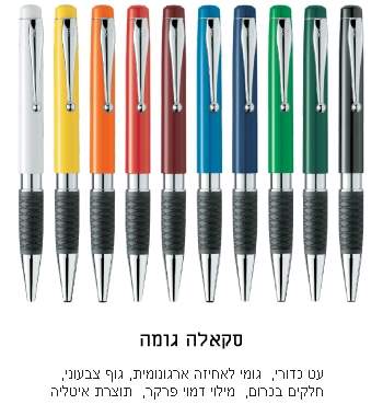 ����� ����, �� �����, ���������� ��������� ��� ������                                                    