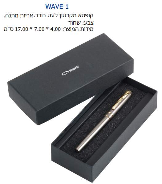 ���� 1 , ����� ������ ��� ���� ����� ���� mc 4 * 7 * 17                                                  