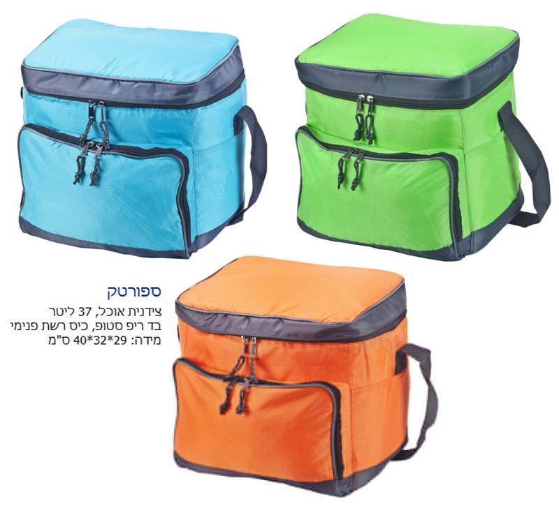 ������ 37 , ������ ���� 37 ���� �� ��� ���� ��� ��� �����                                                