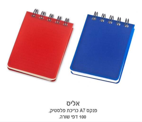 ����, ���� ����� ������ ���� A7 100 �� ����                                                              