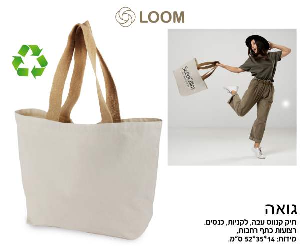 ����, ��� ����� ��� ������ ������ ������ ��� ����� 14 * 35 * 52 ��                                       