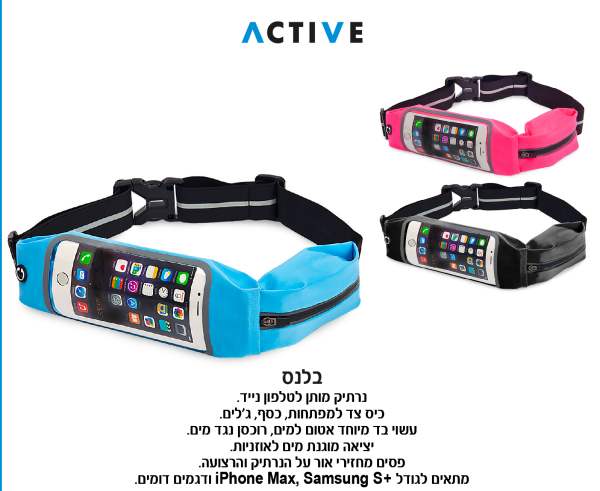 ����, ����' ���� ������� �� ����� ���� ���� 1.7 * 12 * 93 �"� ] ��� ���� [                          