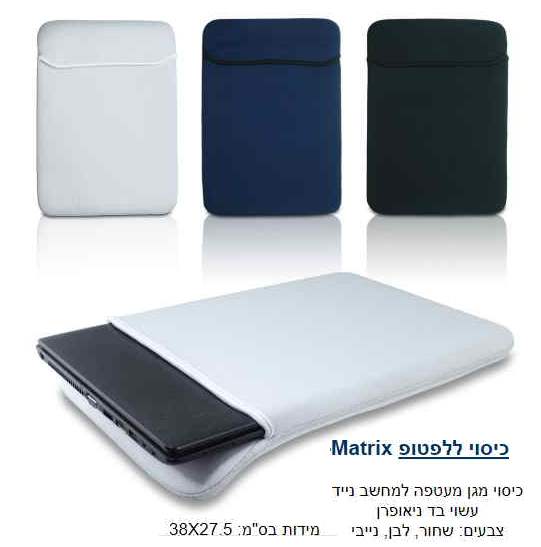 ������, ����� ��� ����� ����� ���� ���� �� ������� 27.5 * 38 ��                                          