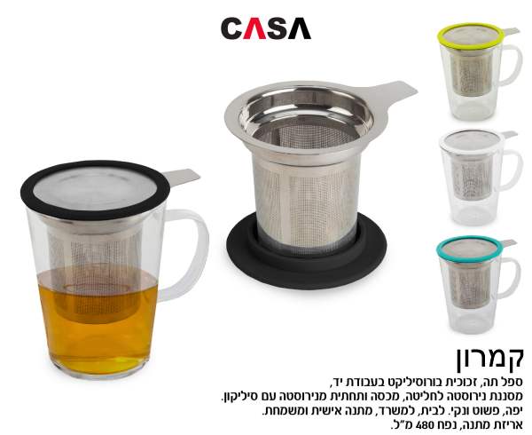 �����, ��� �� ������ ����� ������� ����� �� ������ �� ��� ����� ����� ������� ���� ������ 480 �"�   