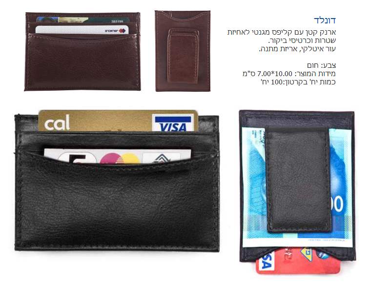 �����, ���� ��� ������� ����� ����� ����� ������ ����� ����� ����                                        