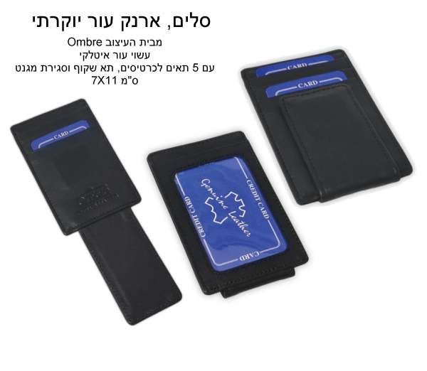 ����, ������ ������� ����� ������ �� ����� ��� ������ 24 * 29 * 36 �� ��� 25 ����                        