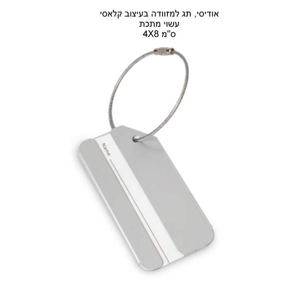 ������, �� ������� ������ ����� ���� ���� 8 * 4 ��                                                       