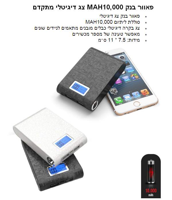 ����� ���/���� 10000 ��� �� ������� ����� ����� ����� �� ��� ������� 7.5 * 11 ��                         